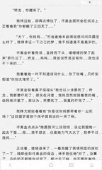 爱游戏网页版登录入口